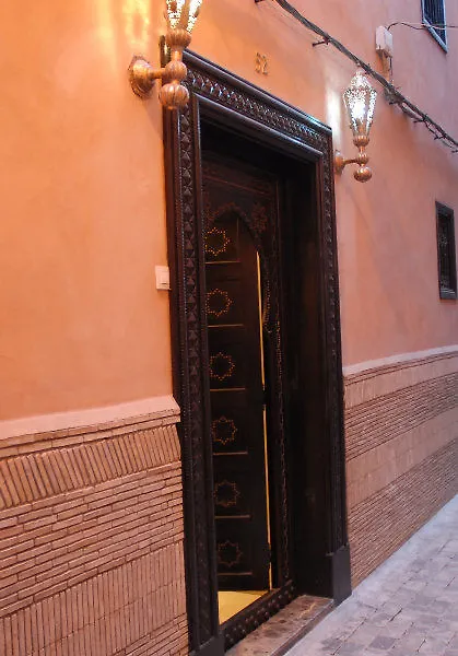 Riad Ma Maison Марракеш Марокко